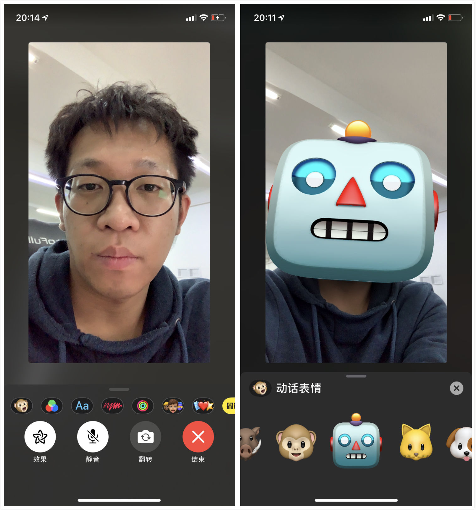 华为自带的畅连通话在哪,华为畅连视频通话用的是流量吗