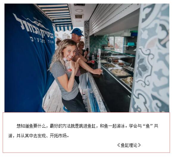 实体店抓紧销售不放松,实体店营销成本