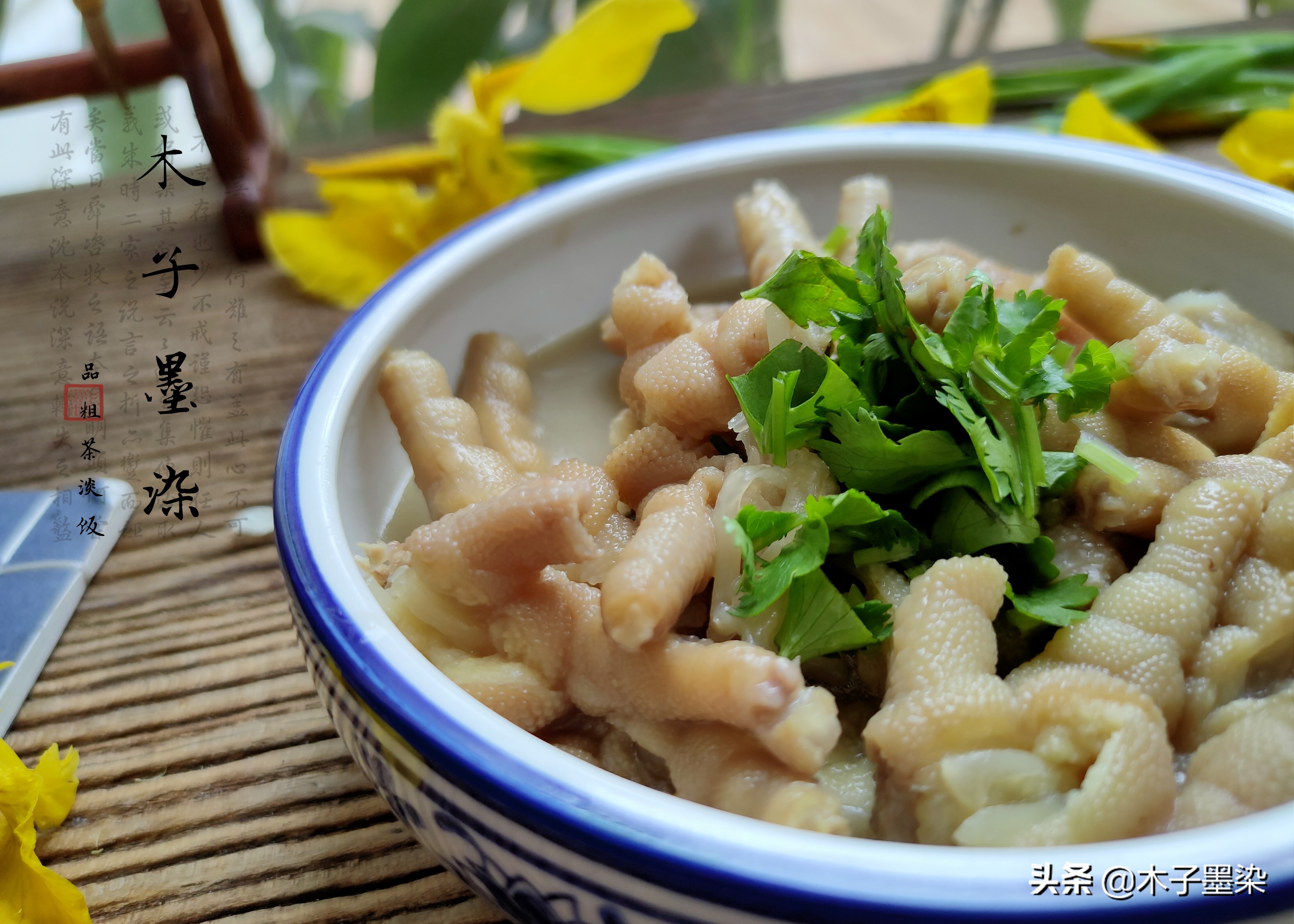 夏天多吃这个凉拌菜,夏天爽口的凉拌菜都有哪些