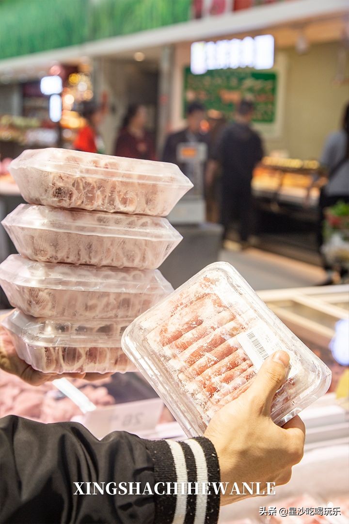 卜蜂莲花购物卡团购价格,卜蜂莲花五折卡