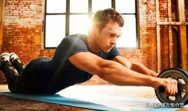 健腹轮的正确做法与标准动作,了解腹肌轮的正确锻炼方式