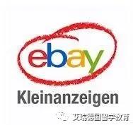 留学网课必备app,留学网课最好用的app