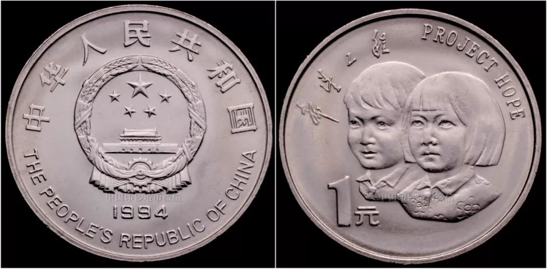 近年纪念币价格汇总,中国流通纪念币收藏知识图录