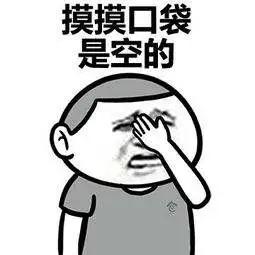 牙齿上的小黑线是个烧钱无底洞？越早知道越好