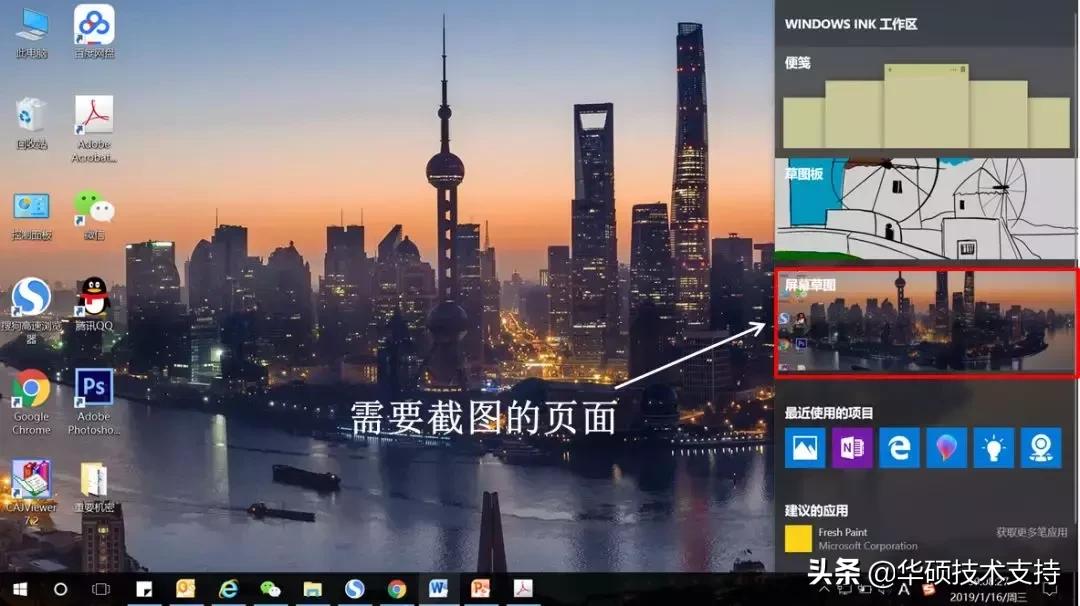 知否剪辑最全的,知否知否背面慢动作教程