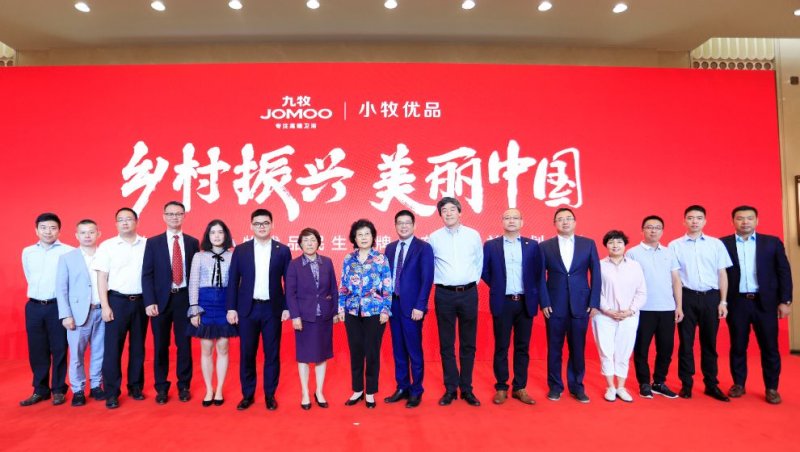 格局已定？抓住这些卫浴细分市场或还会诞生大品牌