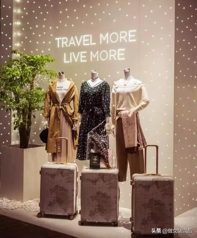 淑女坊和阿依莲哪个品牌好,淑女坊和阿依莲哪个档次高