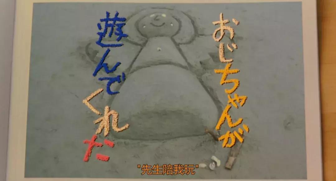 最喜欢的电影菊次郎的夏天,夏日必看的电影菊次郎的夏天