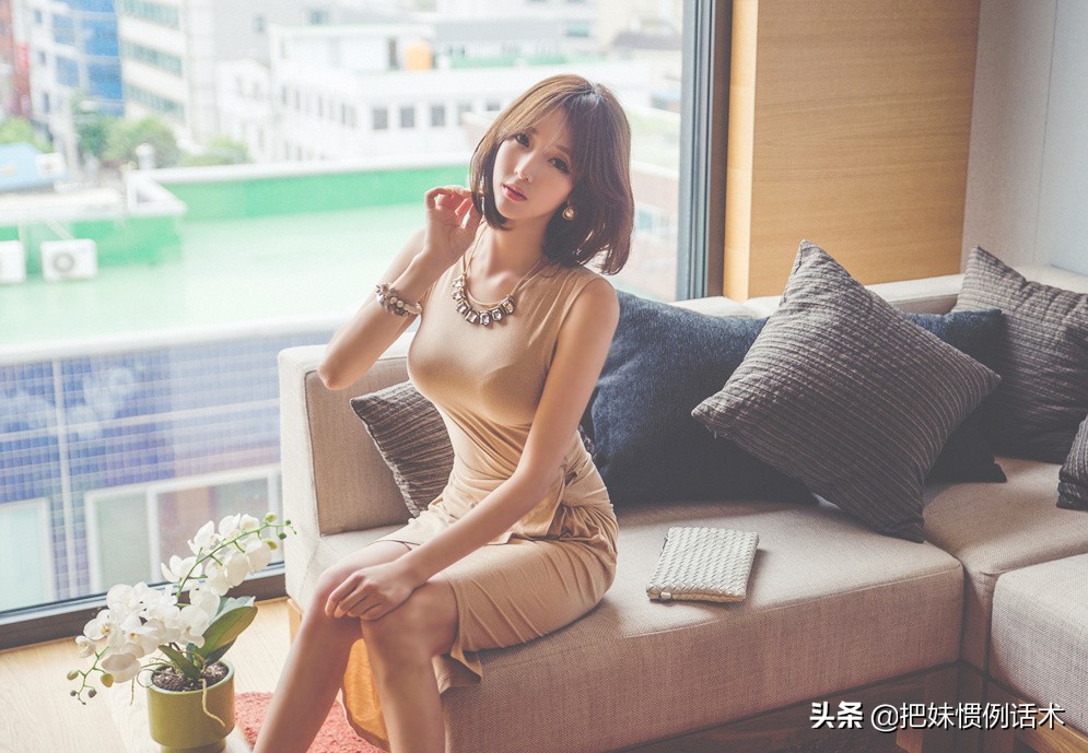 第一次加微信怎么聊产品,第1次加微信怎么聊