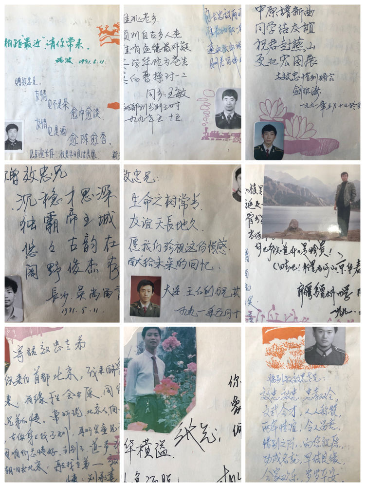 风霜雪雨师生同舟共济,风霜雪雨三十载全文