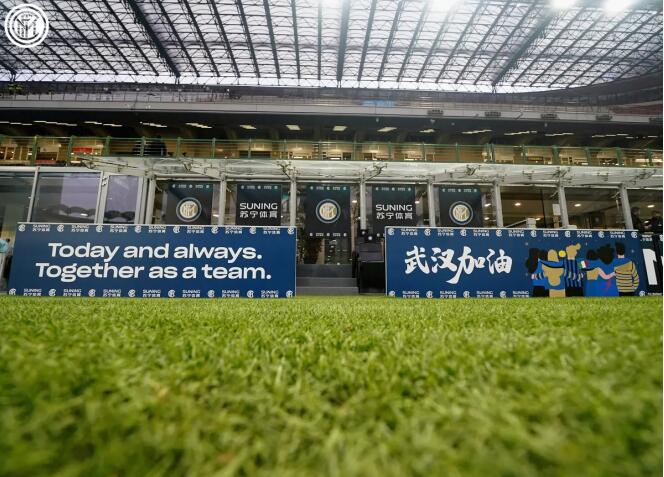 国米官宣巴斯托尼,国米签字球衣