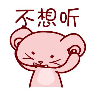 产后抑郁不治疗,产后抑郁无法上班怎么办