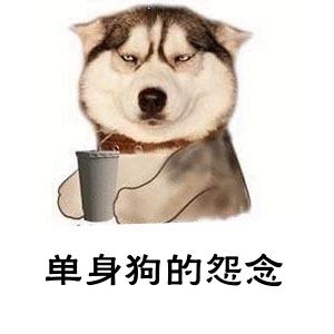 七夕可以尽情啪啪啪?这4件准备,你真的做好了吗?