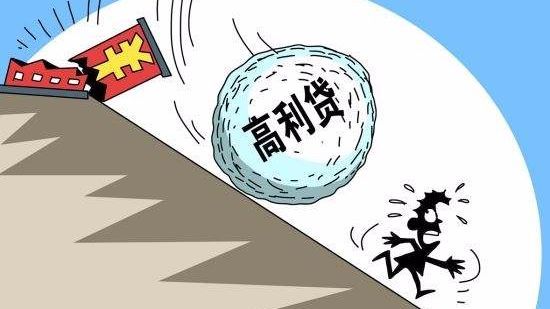 民间借贷纠纷借款人失联,民间借贷借款人失踪起诉担保人