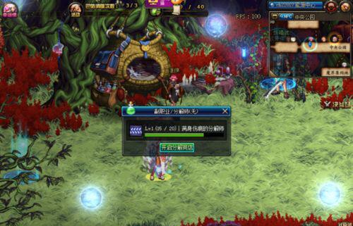 dnf还在搬砖买年套,dnf还可以搬砖挣钱么