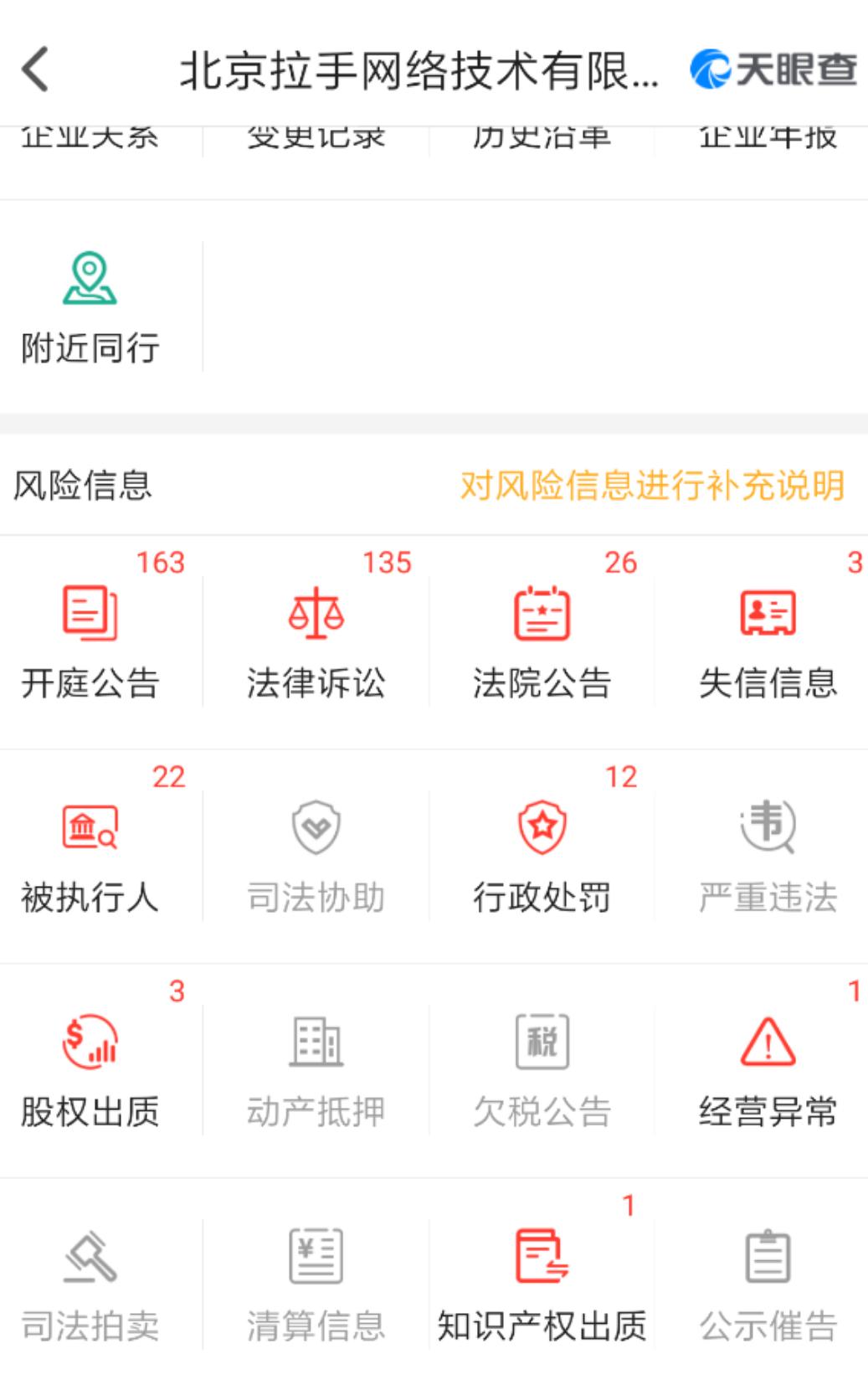 10年前投资被骗钱还能要回来吗,10年前投资高回报的骗局