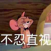 《中华之剑》——中国竟然还有尺度如此之大的禁毒纪录片?