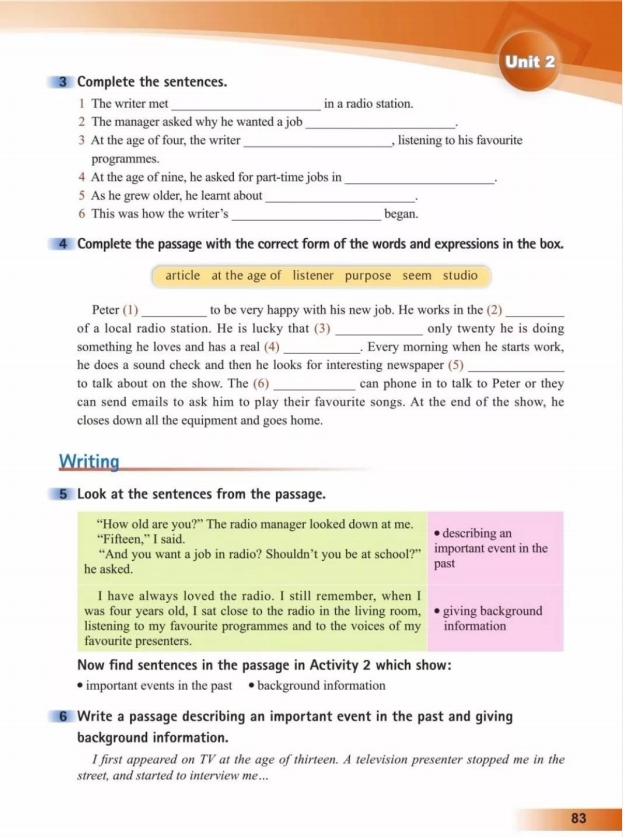 鍏勾绾т笅鍐岃嫳璇鏈勃鏁欑増鍗曡瘝,鍏勾绾ц嫳璇鏈笅鍐岀炕璇戜汉鏁欑増