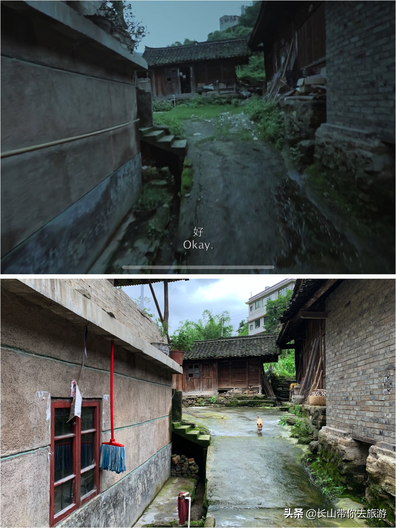 毕赣路边野餐凯里 (毕赣 贵州黔东南凯里)