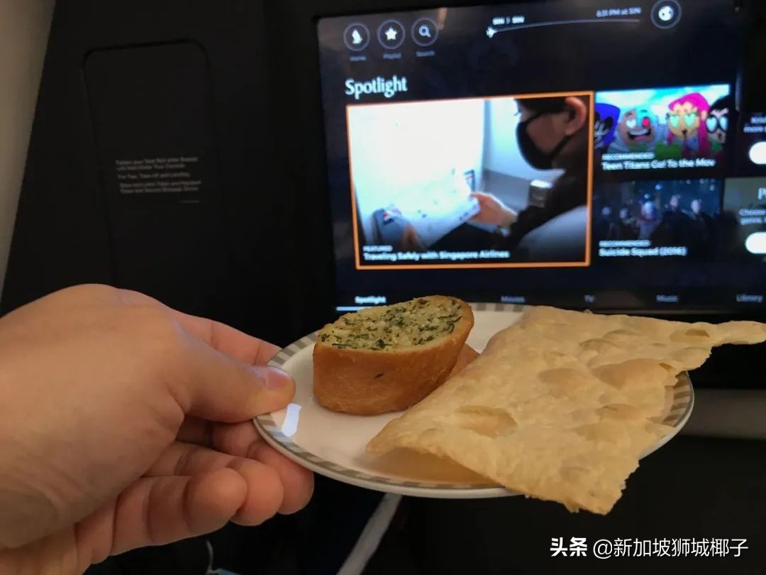 新加坡航空麻将,新加坡航空876