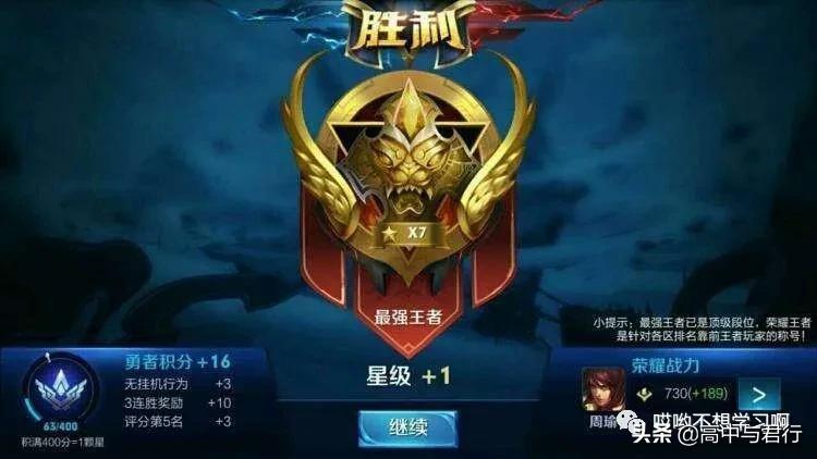 我想打游戏但是我又不想,好想玩游戏怎么办啊