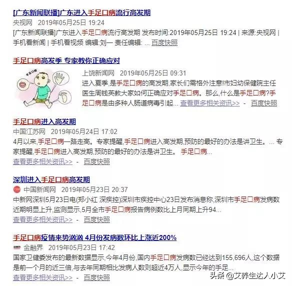 五毒月里的九毒日有何禁忌,五毒月里的九毒日是哪几天