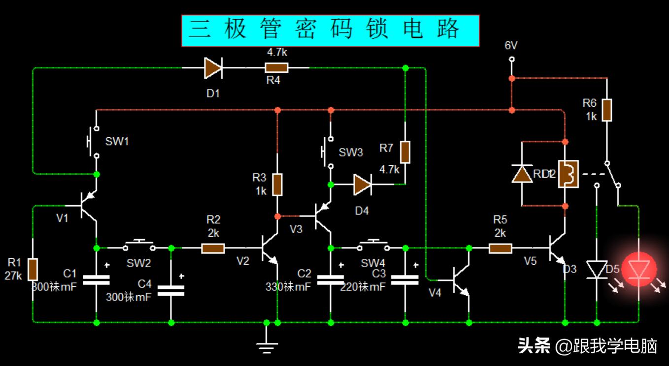 测试三极管的简单电路,简单的三极管放大实验