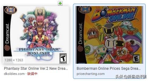 翻新修复DreamCast游戏机：好端端的产品，差点让公司倒闭