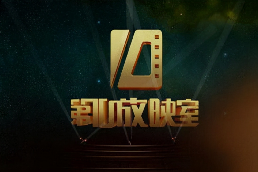 电视台最长寿的节目新闻联播,盘点央视消失的10个老牌栏目