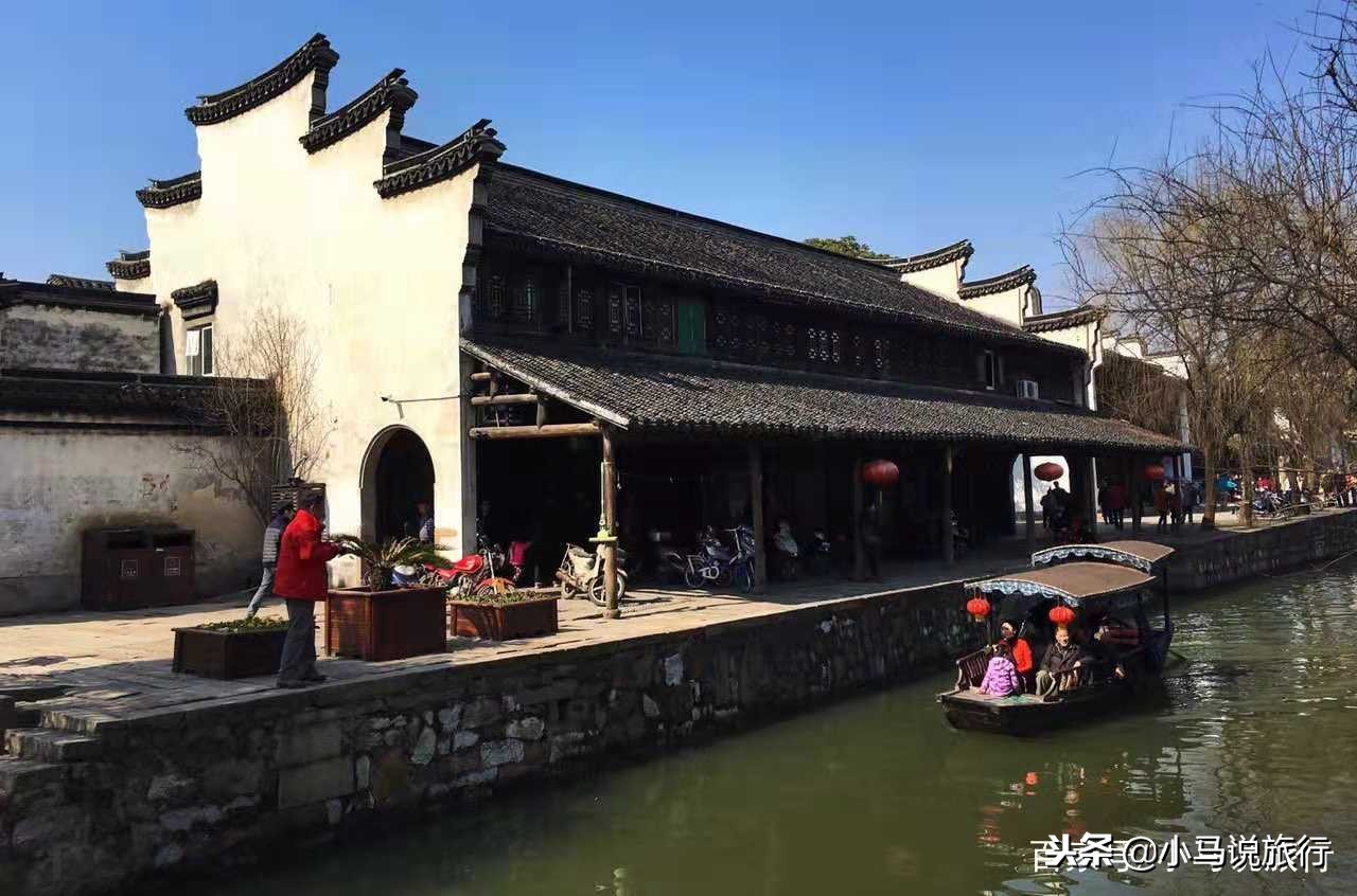 与南浔西塘齐名的还有什么古镇,同里古镇