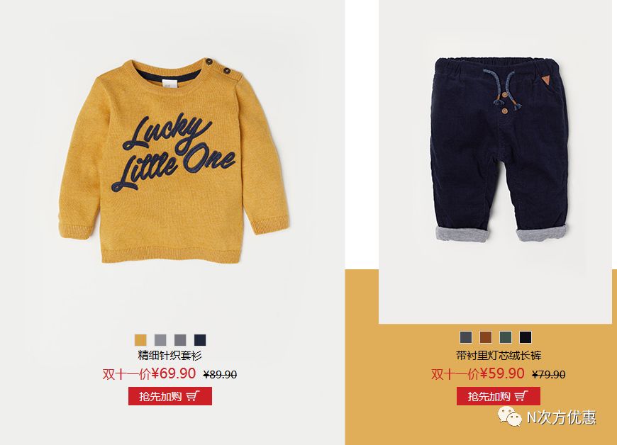 mothercare澶栬锤绔ヨ,mothercare绔ヨ灏捐揣鎵瑰彂