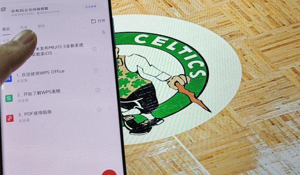 miui12哪个版本好,小米11pro升级miui12.5增强版