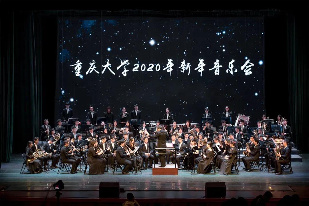 重庆大学有多牛,重庆大学怎么样好不好