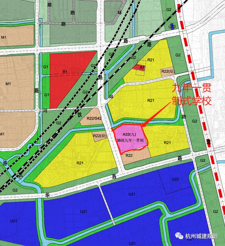 36班!杭州云城西湖区云谷九年一贯制学校来了