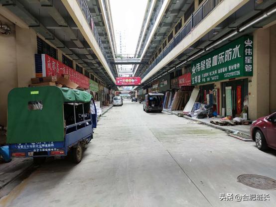 投资200亿的合肥京商商贸城现状如何?班长实地探访京商