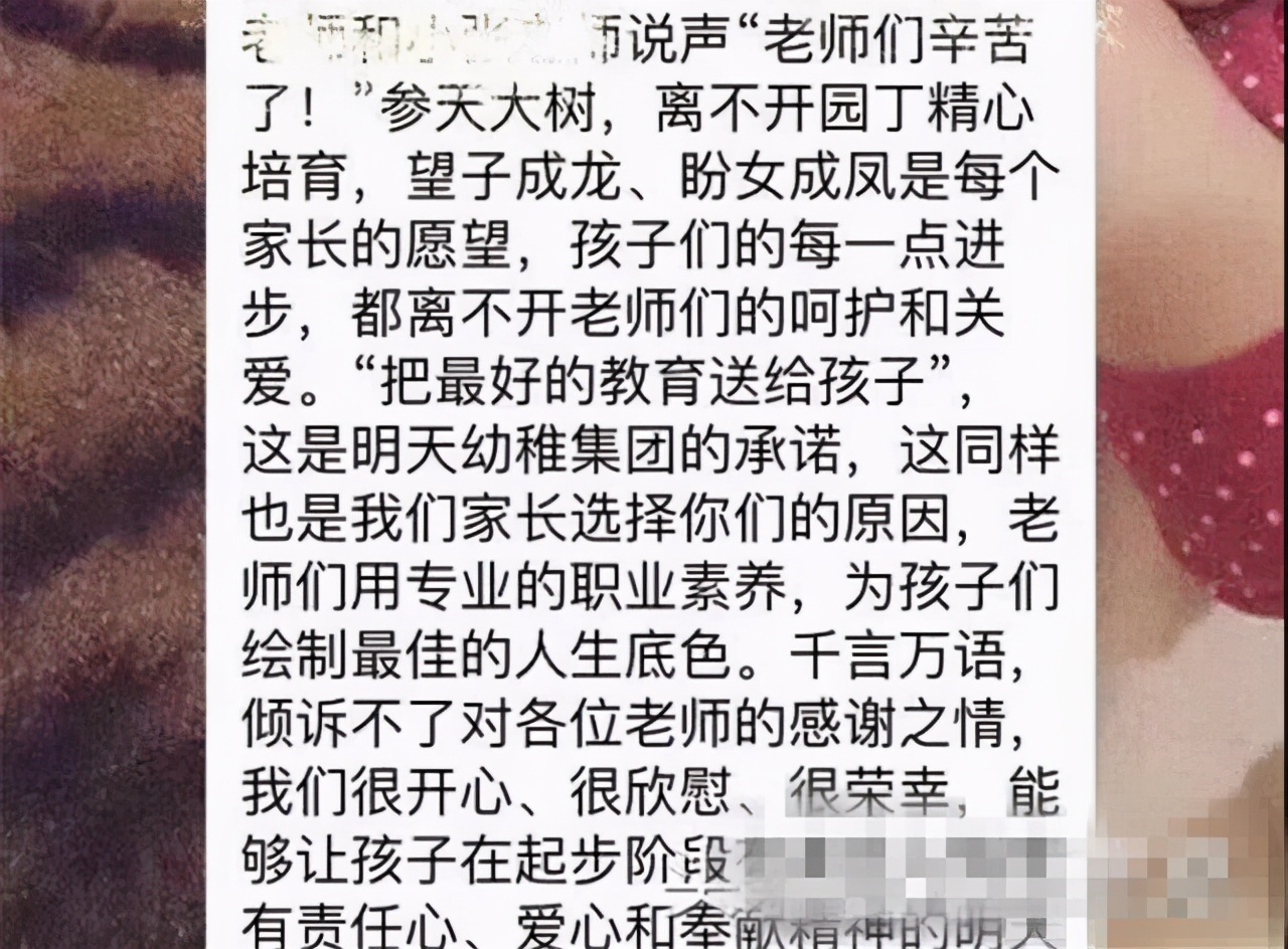 被踢出群聊是我的宿命,被老板踢出群聊怎么聊