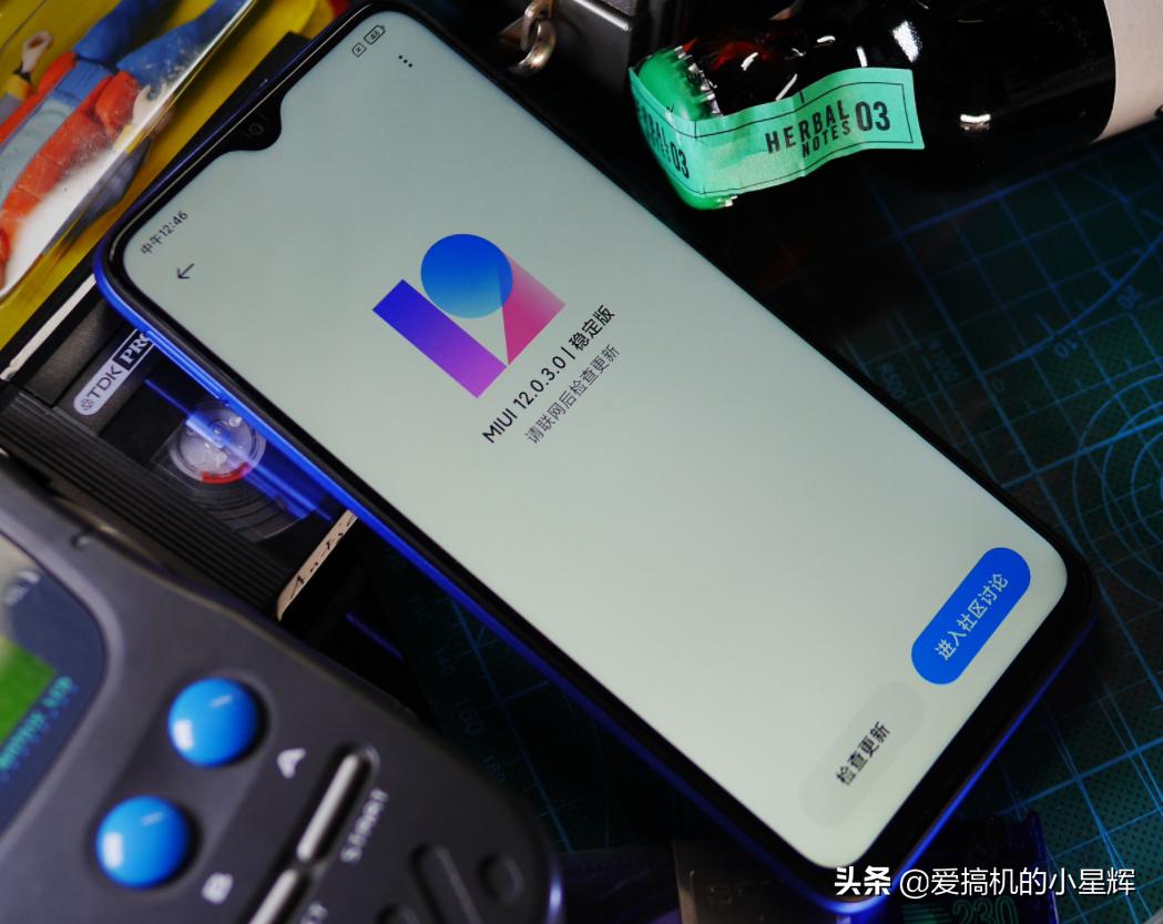 仅899元，荣耀百元机现货供应，5000mAh+128GB，网友却表示纠结了