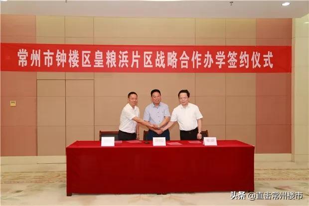 房地产热销网红盘最新消息,揭秘溧阳网红热销盘