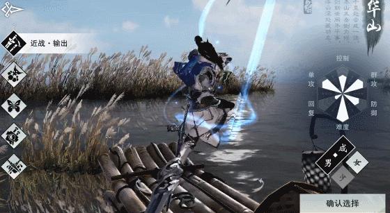 最强王者、氪金一族、社交达人..……你是游戏里的_____？