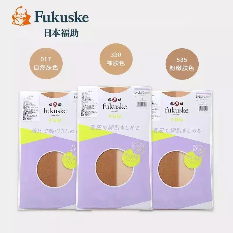 郑爽同款漫画腿不动刀也能get？吴昕的萝卜腿有救了