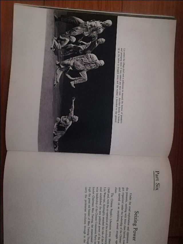 收藏老物件大全,收藏老物件艺术鉴赏书