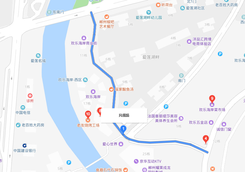 抱歉！论街道命名这件事，郴州还没输过谁