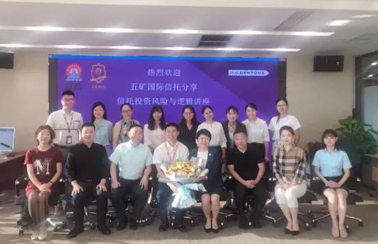 1栋楼2000从业者!谁是金融中心?