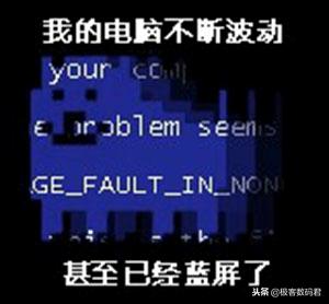 矿机维护需要哪些技术,人工智能在设备维护维修的应用