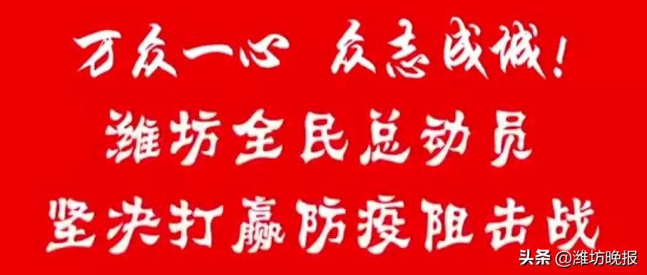 隔离不分离逆行不独行,隔离不隔爱留观留真情