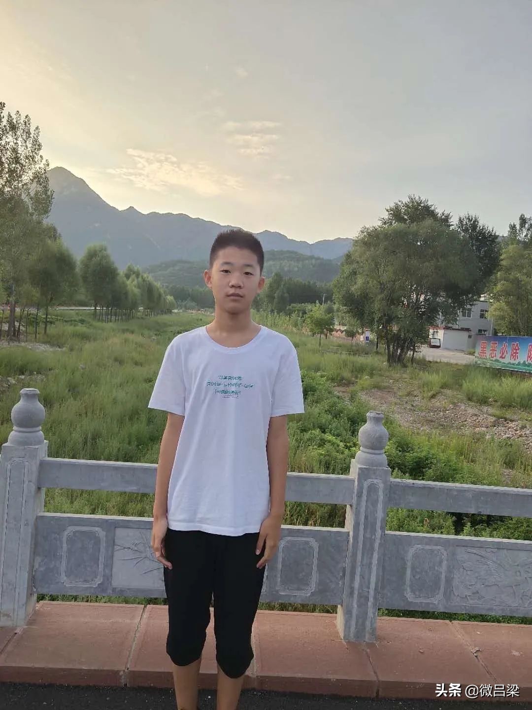 孝义各初中中考喜报