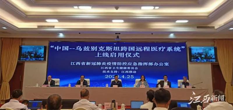 江西核酸检测三天一检,江西一地进行核酸检测