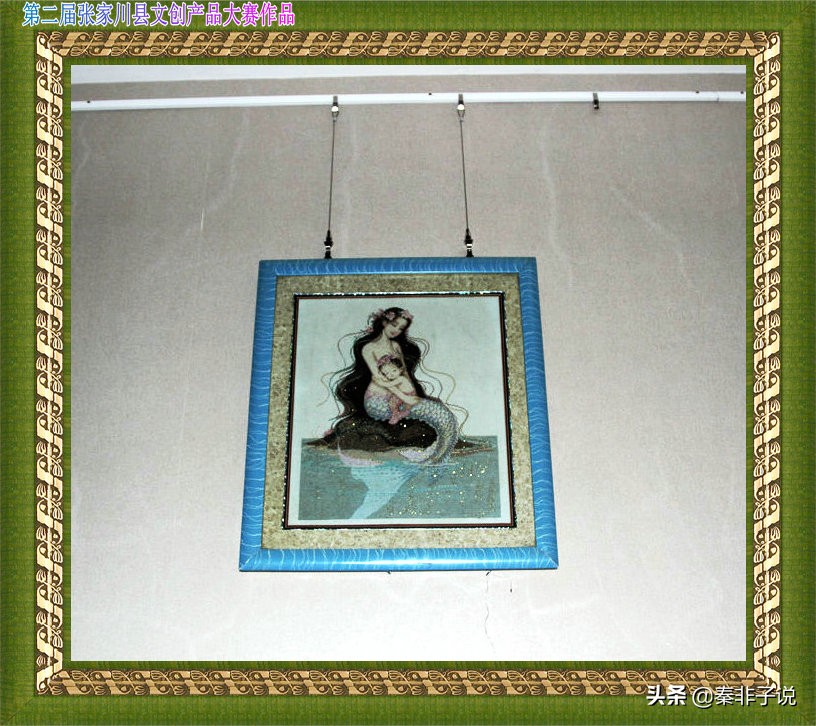 张家川县文创展示,各省博物馆文创作品