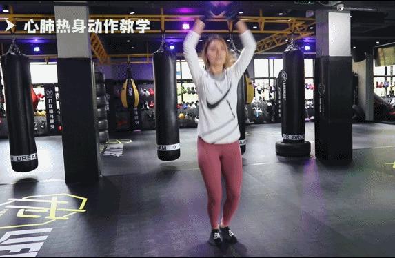 美女教练Eva课堂19：运动前的热身动作应该怎么做？