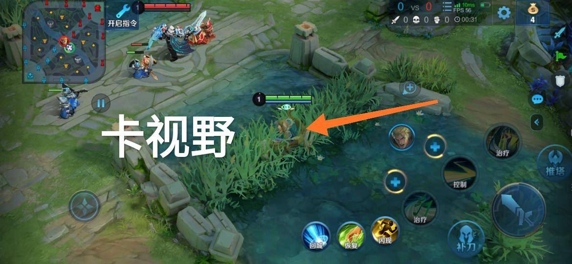 热度和胜率都是第一,作为功能性辅助,蔡文姬强度是否有T0实力